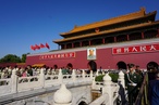 Status conscious: Beijing, Shanghai, Suzhou
