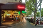 Spring Street Grocer
