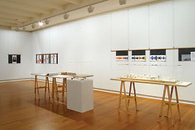Exhibition: Architecture Australia, January 2009