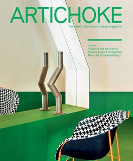 Artichoke, September 2016