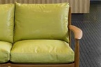 Upholstery leather