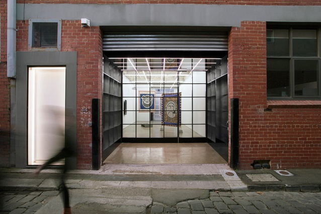 Gertrude Glasshouse by Sibling.