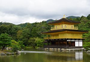 Kinkaku-ji (Golden Pavilion), Kyoto.