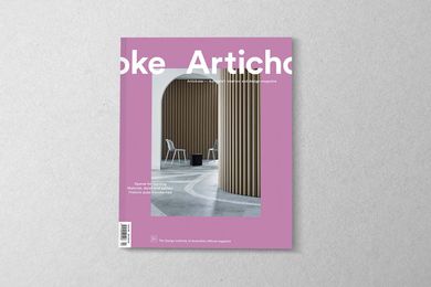 Artichoke issue 68.