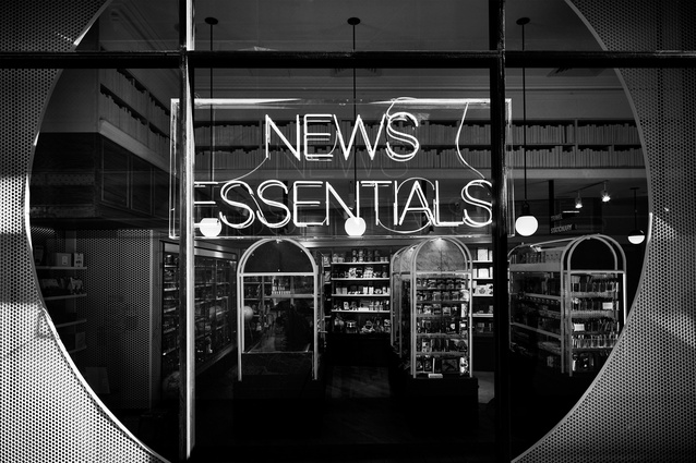 News Essentials by TomMarkHenry.