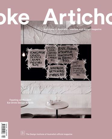 Artichoke 61 preview