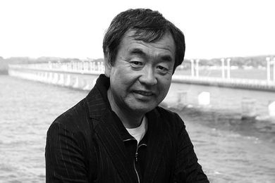 Kengo Kuma.