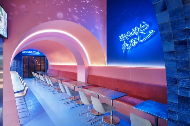 Wagaya by Span Design.