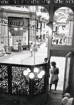 Block Arcade – 1, 1964.