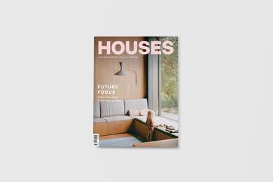 Houses 156. Cover project: Maitland Bay House by Studio Bright