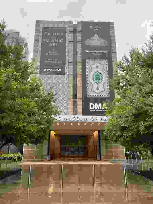 Eagle Family Plaza at Dallas Museum of Art, originally designed by Edward Larrabee Barnes in 1984.