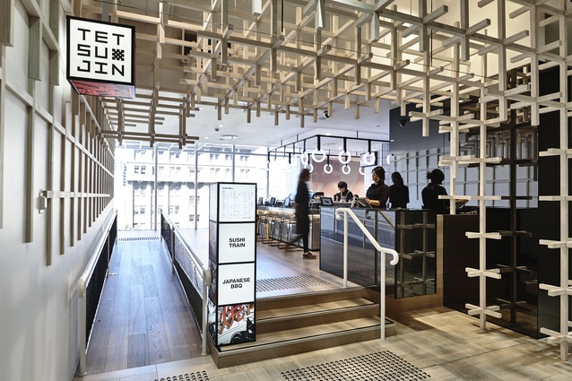 Tetsujin by Architects EAT