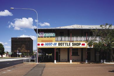 Barcaldine Tree of Knowledge Memorial.