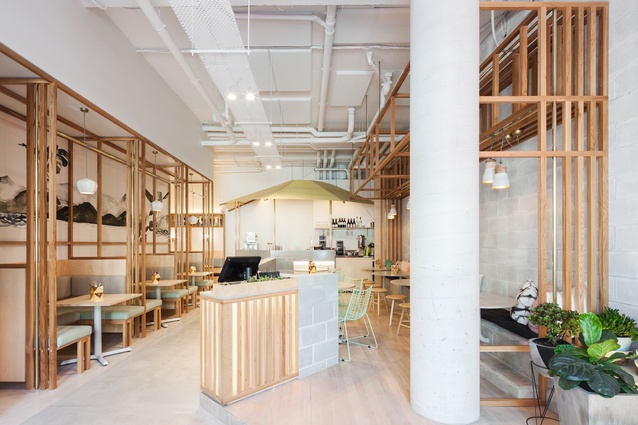 So 9 by BrandWorks.