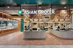 2018 Eat Drink Design Awards shortlist: Best Retail Design