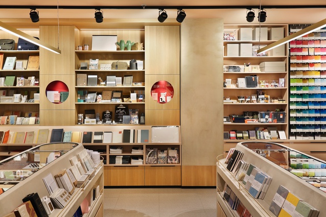 Milligram by Studio Y.
