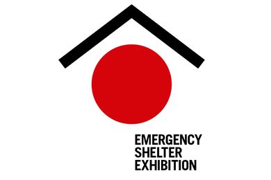 Emergency Shelter Exhibition