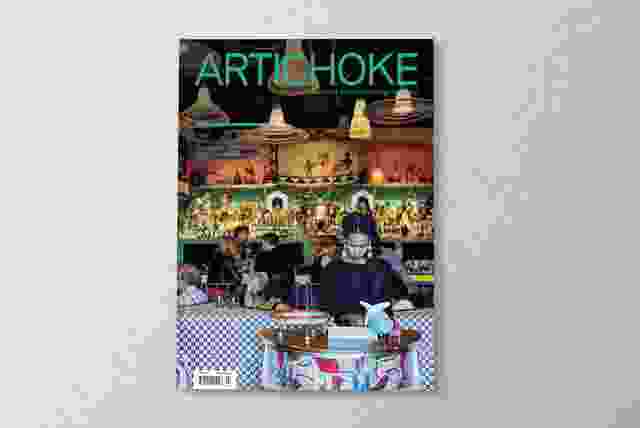 Artichoke issue 52.