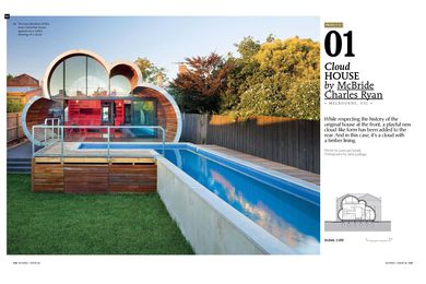 A preview from the magazine: Cloud House by McBride Charles Ryan.