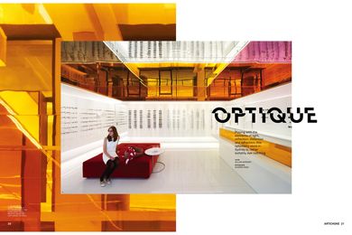 Optique by Smart Design Studio.