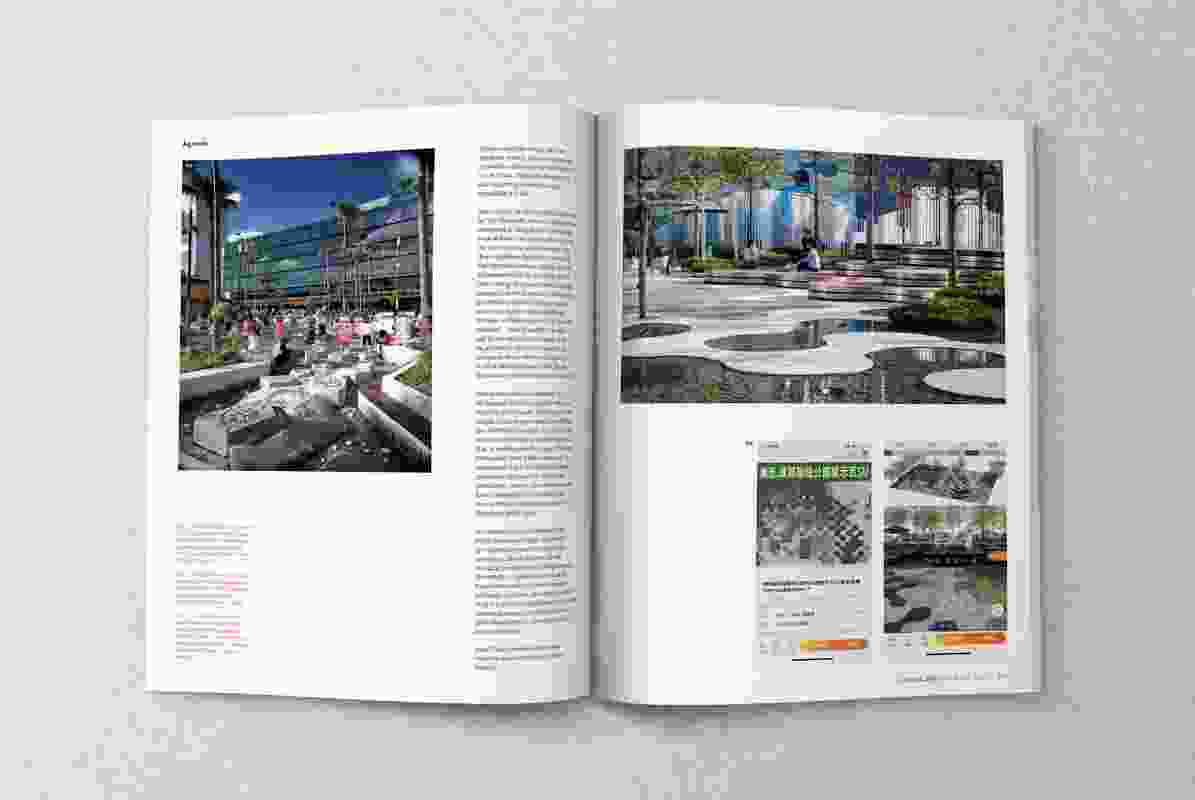 A spread from the February 2023 edition of Landscape Architecture Australia.