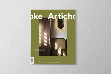 Artichoke issue 66.