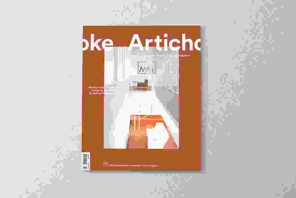Artichoke issue 75.