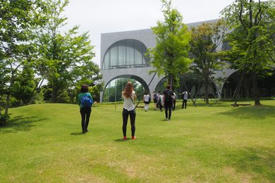 Tama Art University Library by Toyo Ito and Associates.