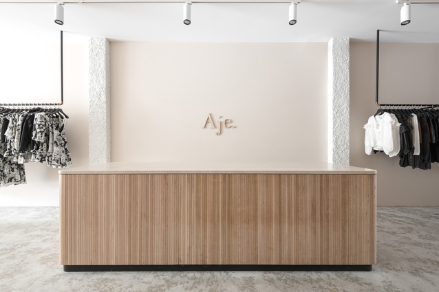 Aje Adelaide by We Are Triibe.