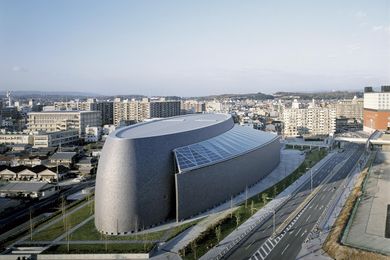 Nara Centennial Hall.