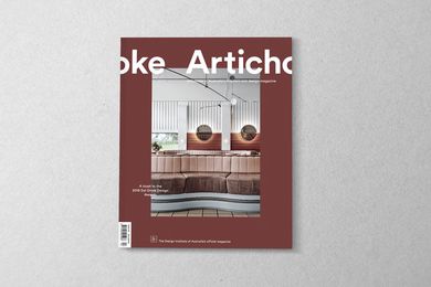 Artichoke issue 65.