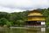 Kinkaku-ji (Golden Pavilion), Kyoto.