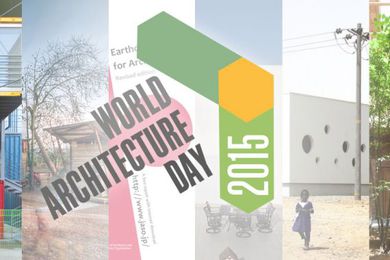 This year's World Architecture Day is themed "Architecture, Building, Climate Commitments and Solutions".