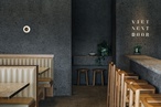 2017 Eat Drink Design Awards: Best Restaurant Design winner