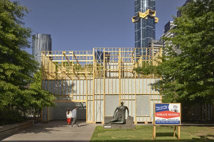 Home Truth is the NGV's 2024 Architecture Commission, designed by Breathe.