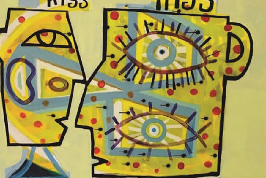 10th Housing First Annual Art Exhibition will challenge social housing