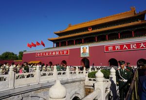 The Forbidden City Imperial Palace in Beijing.