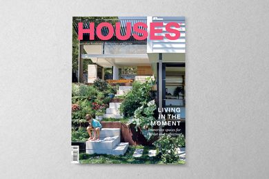 Houses 127. Cover project: Jacaranda House by SP Studio.