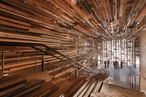 2014 Intergrain Timber Vision Awards