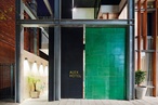 2016 Australian Interior Design Awards: Hospitality Design