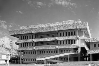 Townsville Courts of Law – Edmund Sheppard Building by Hall, Phillips and Wilson Architects.