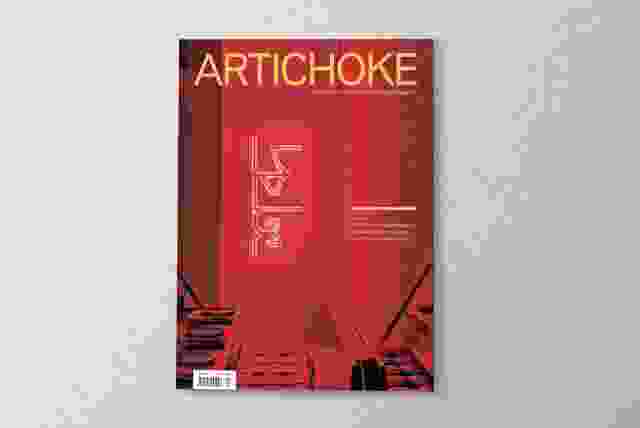 Artichoke 53 cover. 