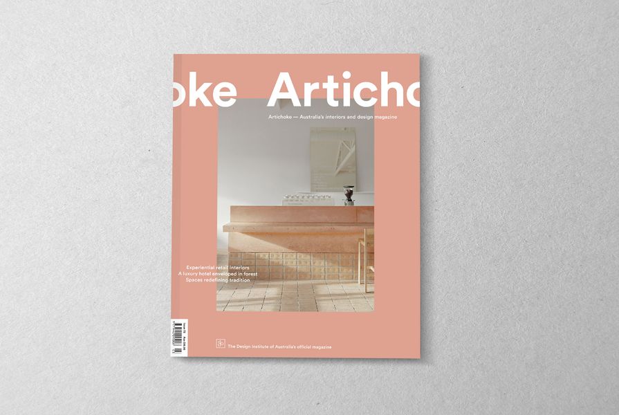 Artichoke issue 72.