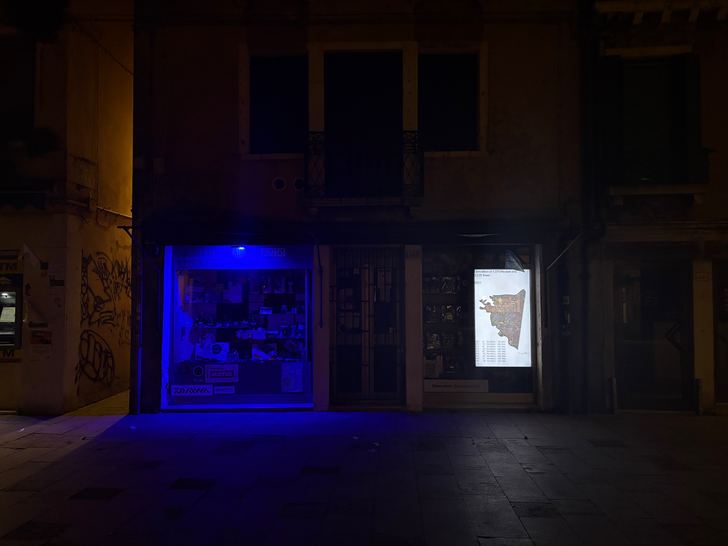 Installation view of video 