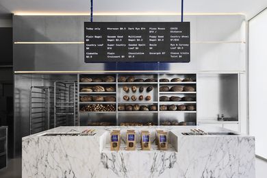 Baker Bleu by IF Architecture