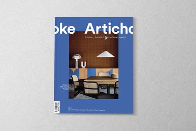 Artichoke issue 67.