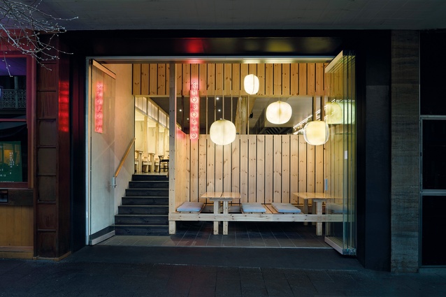 Shobosho by Studio Gram.