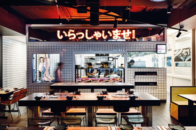 Tetsujin (Melbourne, Victoria) by Architects EAT