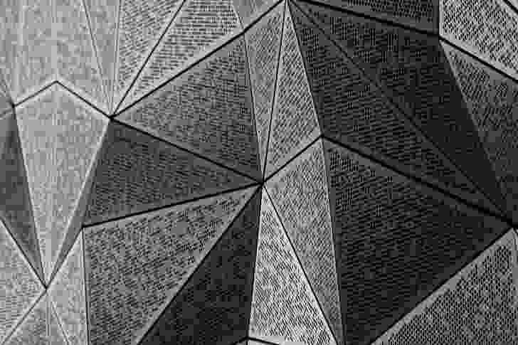 The perforated geometry of the Great Hall was developed with AR-MA via a detailed parametric model.